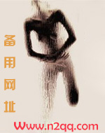 三个男人一台戏